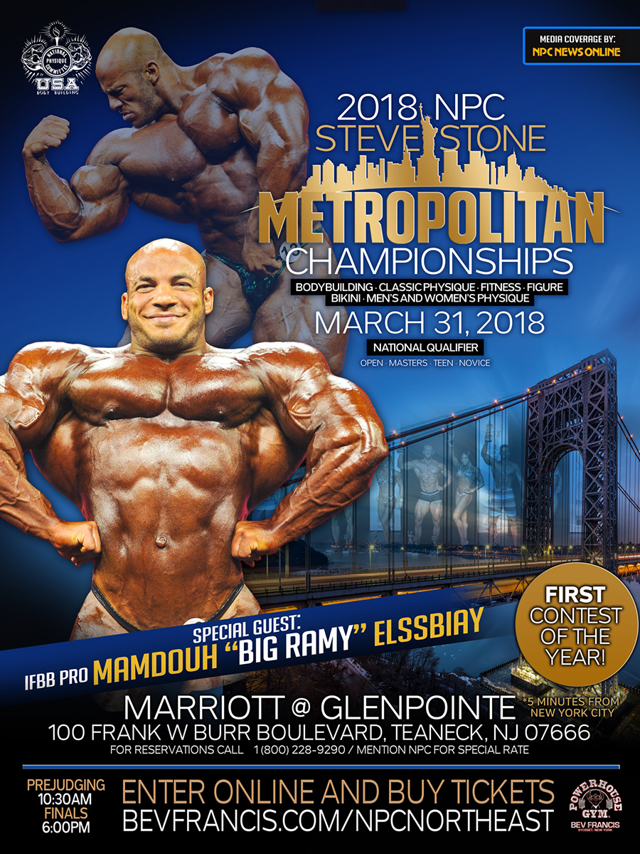 NPC STEVE STONE METROPOLITAN CHAMPIONSHIPS